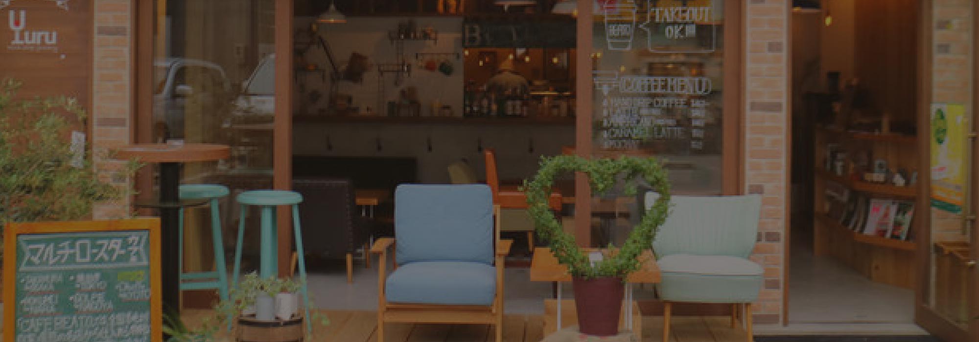 CAFE BEATRO MAIN IMAGE3